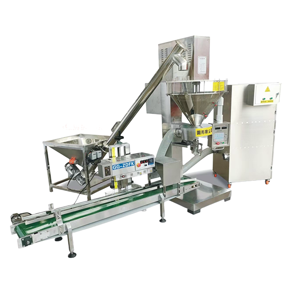 定量自動包裝稱